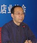袁义